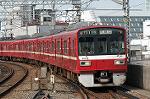 Dcim1987/DSC_0224