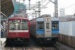 Dcim1987/DSC_0227