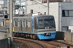 Dcim1987/DSC_0235
