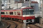 Dcim1987/DSC_0243