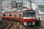 Dcim1987/DSC_0244