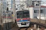 Dcim1987/DSC_0247