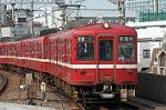 Dcim1987/DSC_0256