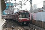 Dcim1987/DSC_0259