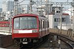 Dcim1987/DSC_0261