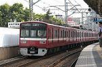 Dcim1987/DSC_0266