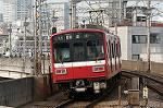 Dcim1987/DSC_0271