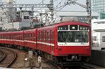 Dcim1987/DSC_0276