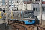 Dcim1987/DSC_0277