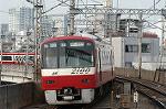 Dcim1987/DSC_0280