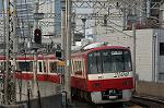 Dcim1987/DSC_0282