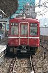 Dcim1987/DSC_0283