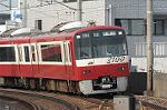 Dcim1987/DSC_0284
