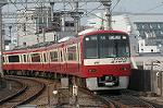 Dcim1987/DSC_0286