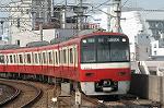 Dcim1987/DSC_0297