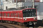 Dcim1987/DSC_0315