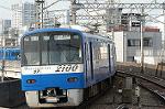 Dcim1987/DSC_0322
