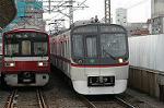 Dcim1987/DSC_0334
