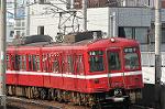 Dcim1988/DSC_0343