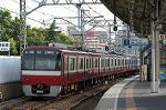 Dcim1988/DSC_0355