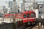 Dcim1988/DSC_0364