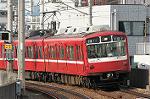 Dcim1988/DSC_0367