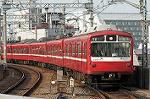 Dcim1988/DSC_0369