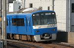 Dcim1988/DSC_0380