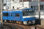Dcim1988/DSC_0381