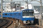 Dcim1988/DSC_0384