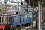 Dcim1988/DSC_0386