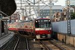 Dcim1988/DSC_0432
