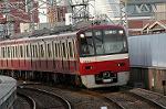 Dcim1988/DSC_0444