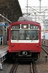 Dcim1988/DSC_0449