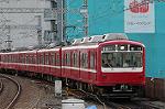 Dcim1988/DSC_0455