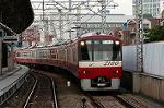 Dcim1988/DSC_0456