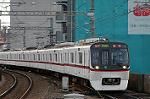 Dcim1988/DSC_0459