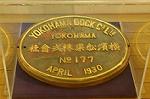 Dcim1995/DSC_6125