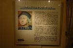 Dcim1999/DSC_6523