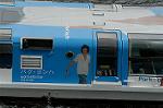 Dcim2000/DSC_0500