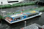 Dcim2000/DSC_0566