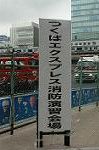Dcim2001/DSC_6601