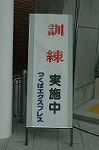 Dcim2001/DSC_6602
