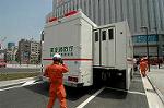 Dcim2003/DSC_6926