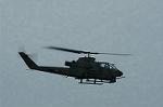 Dcim2023/DSC_1327