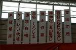 Dcim2041/DSC_2886