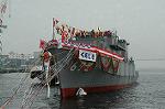 Dcim2041/DSC_2939