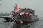 Dcim2041/DSC_2945