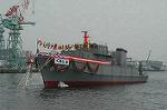 Dcim2041/DSC_2953