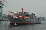 Dcim2041/DSC_2954